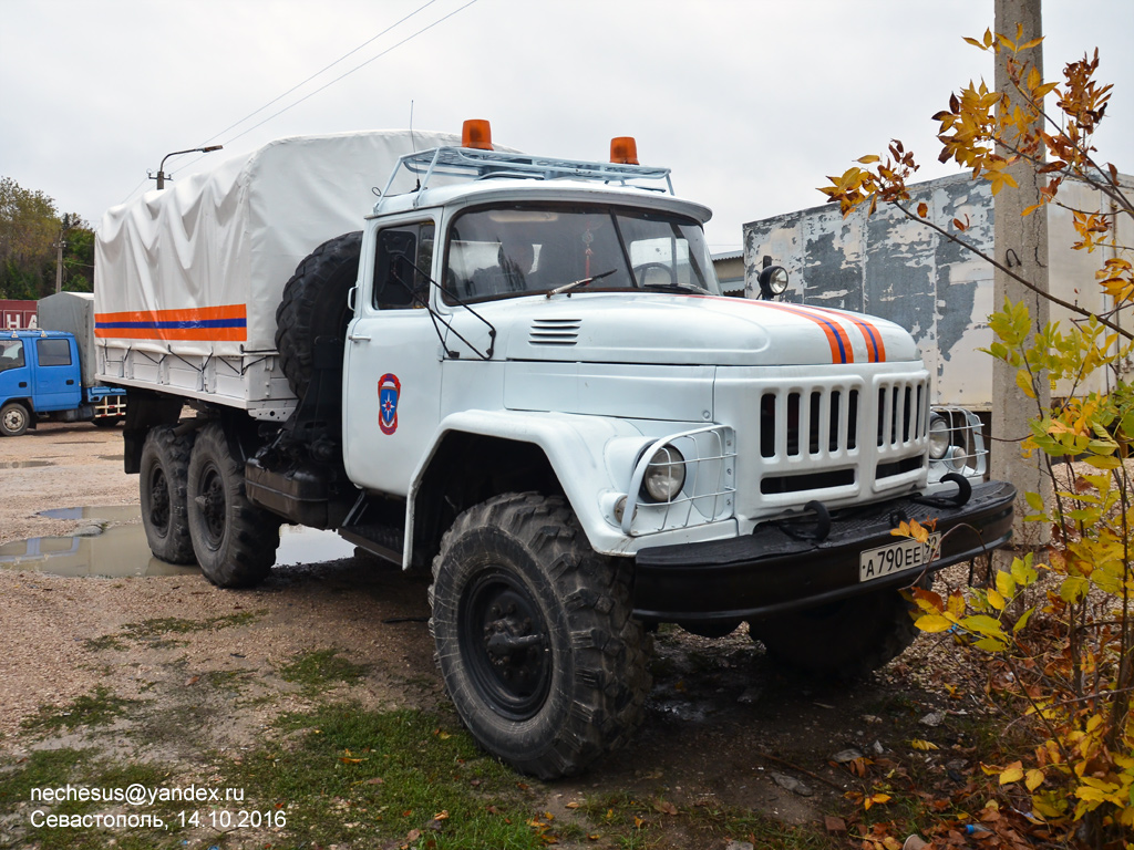 Севастополь, № А 790 ЕЕ 92 — ЗИЛ-131 (общая модель)