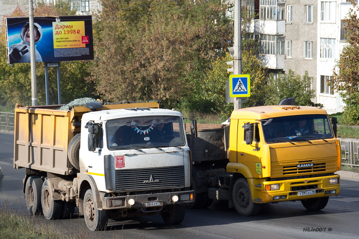 Удмуртия, № Е 364 УР 18 — МАЗ-5516A5