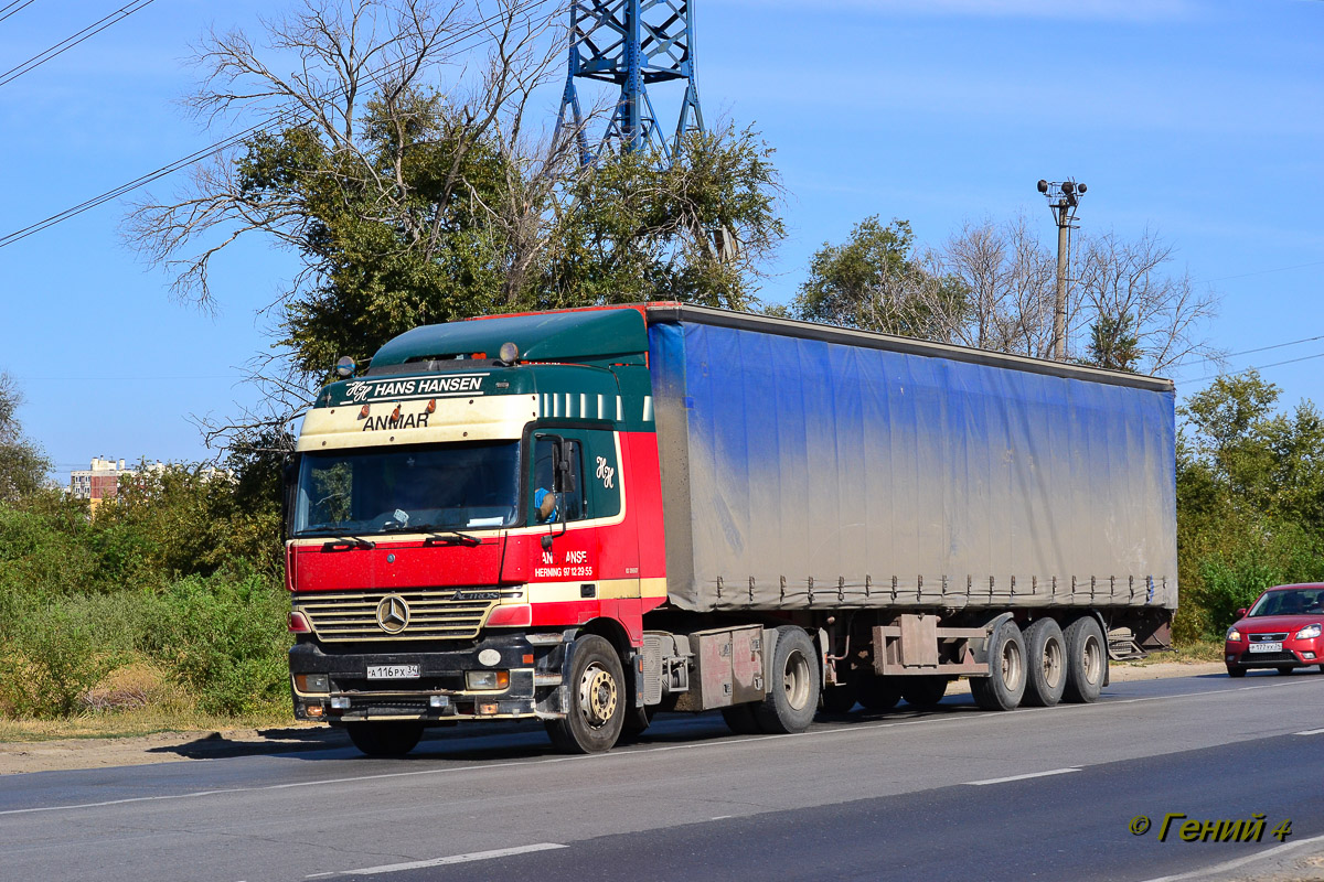 Волгоградская область, № А 116 РХ 34 — Mercedes-Benz Actros ('1997) 1840