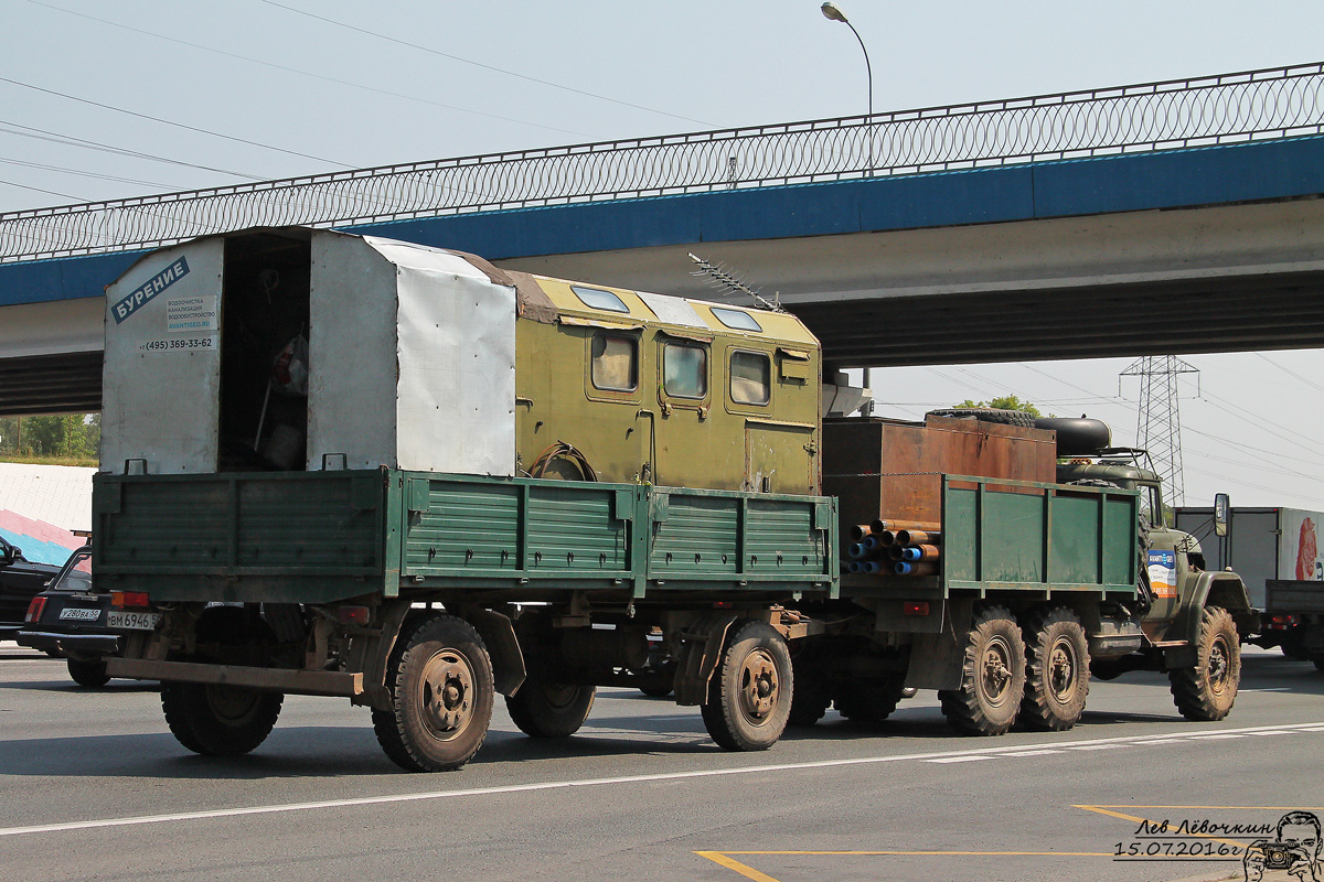 Московская область, № С 817 МЕ 150 — ЗИЛ-131 (общая модель)
