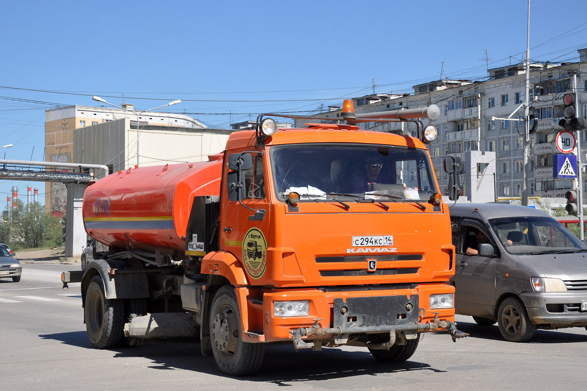 Саха (Якутия), № С 294 КС 14 — КамАЗ-43253-H3(99)