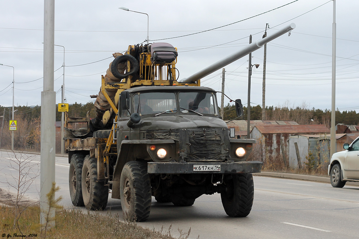 Саха (Якутия), № К 617 КН 14 — Урал-4320 / 5557 (общая модель)