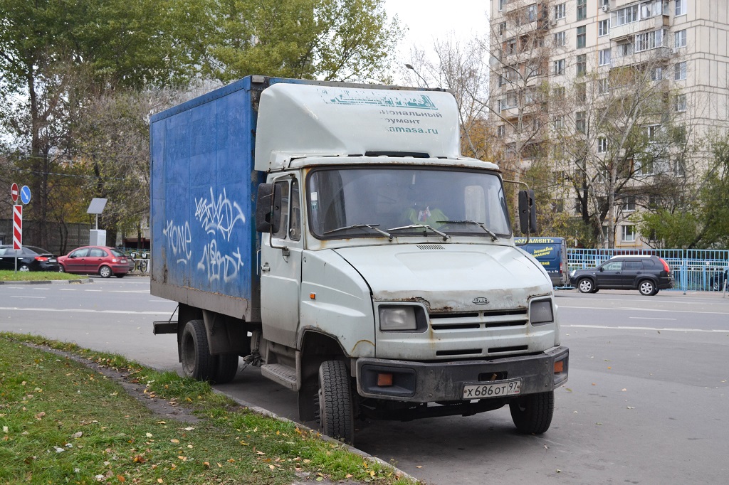 Москва, № Х 686 ОТ 97 — ЗИЛ-5301ПО "Бычок"