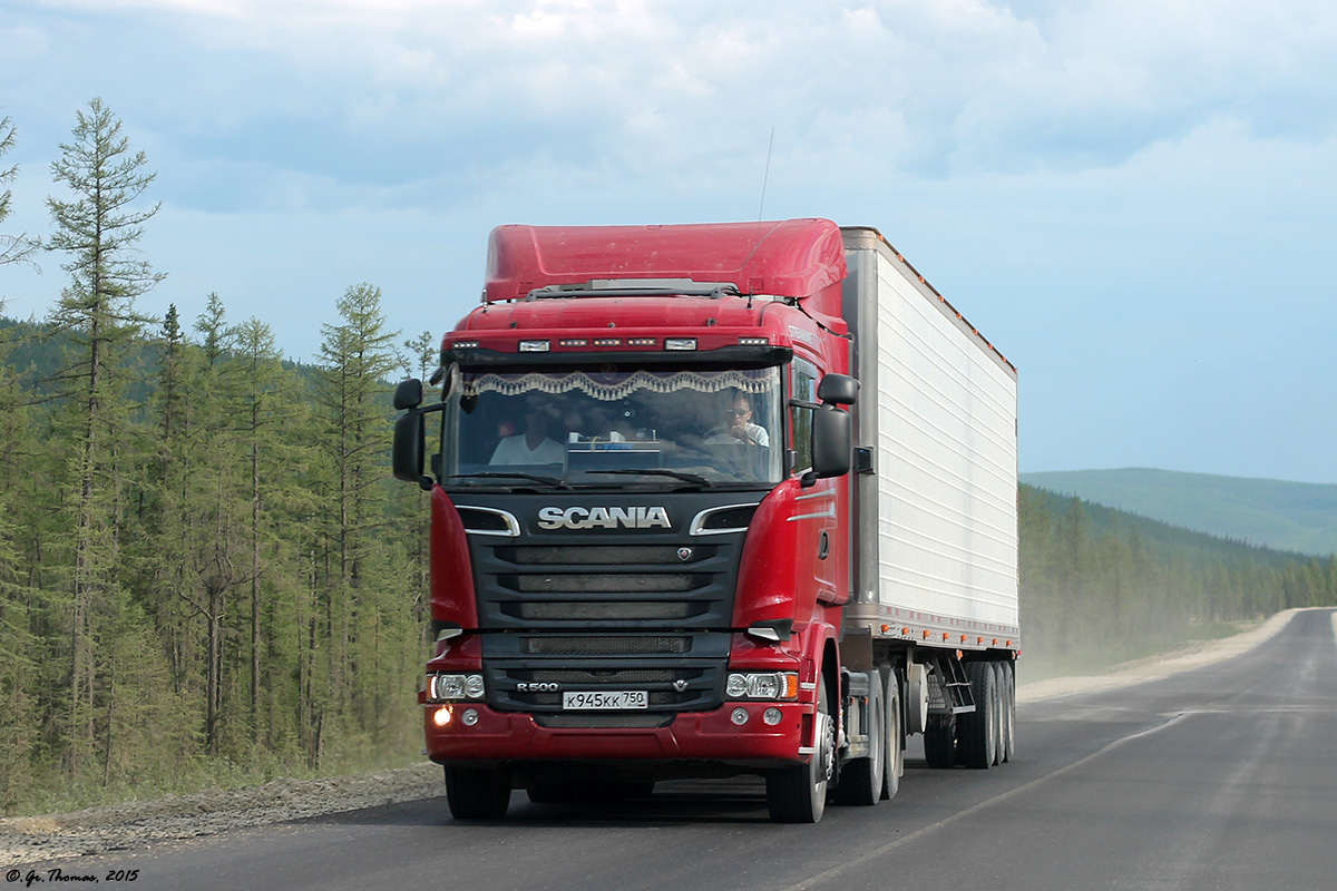 Московская область, № К 945 КК 750 — Scania ('2013) R500