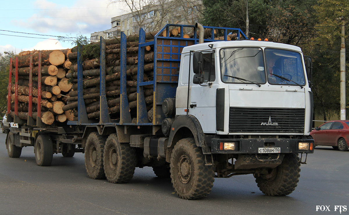 Московская область, № С 108 ВМ 750 — МАЗ-6317X9