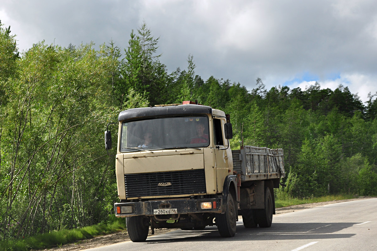 Саха (Якутия), № Р 280 КЕ 14 — МАЗ-53366