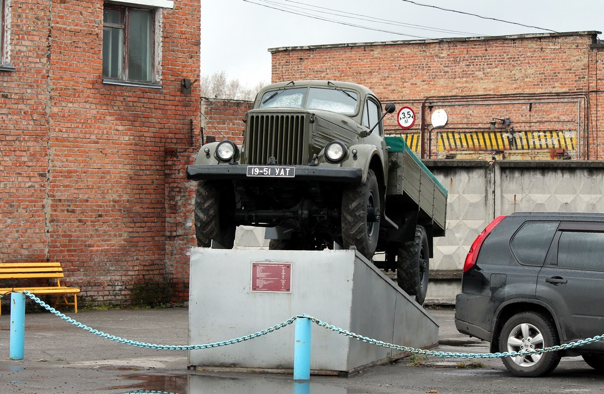 Томская область, № 19-51 УАТ — ГАЗ-63; Техника на постаментах, памятники (Томская область)