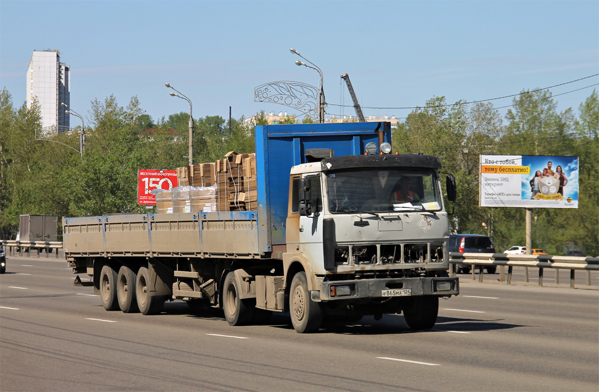 Красноярский край, № У 865 МА 124 — МАЗ-54323