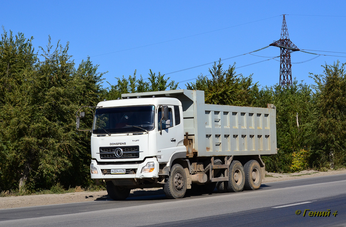 Волгоградская область, № М 224 УМ 34 — Dongfeng KC DFL3251
