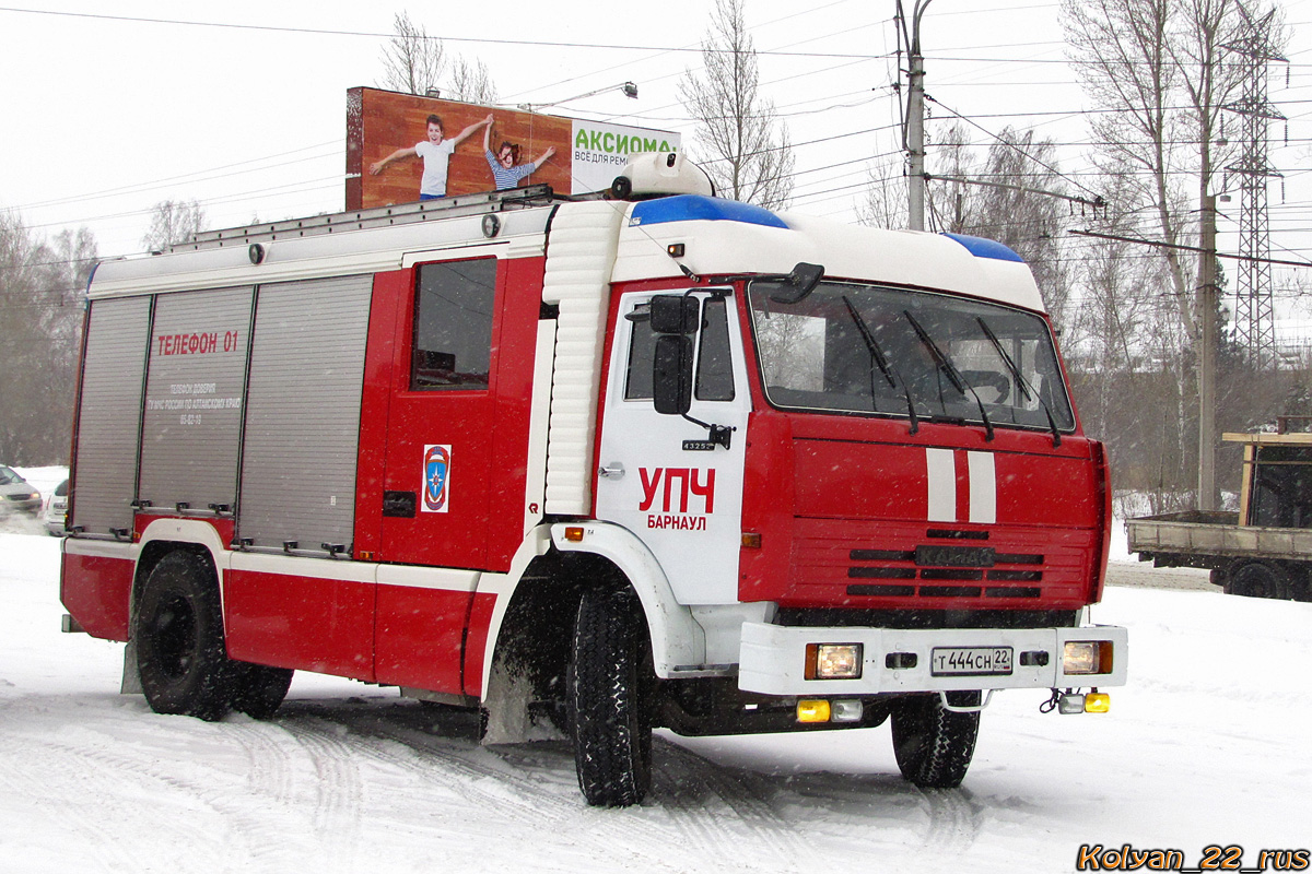 Алтайский край, № 195 — КамАЗ-43253-A3(96)