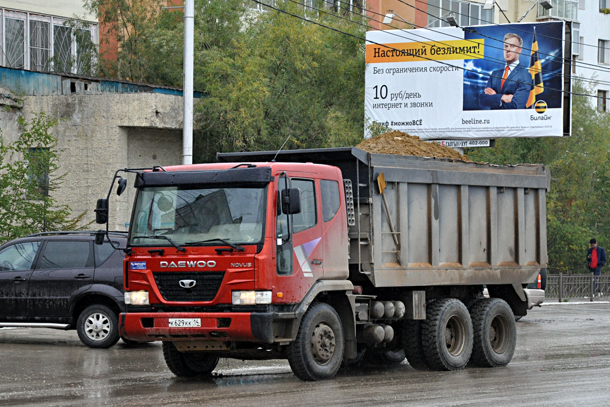 Саха (Якутия), № К 629 КК 14 — Daewoo Novus