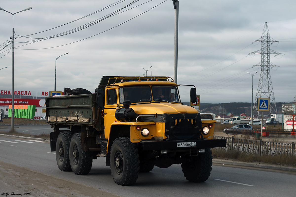 Саха (Якутия), № Н 845 ВС 14 — Урал-5557-10