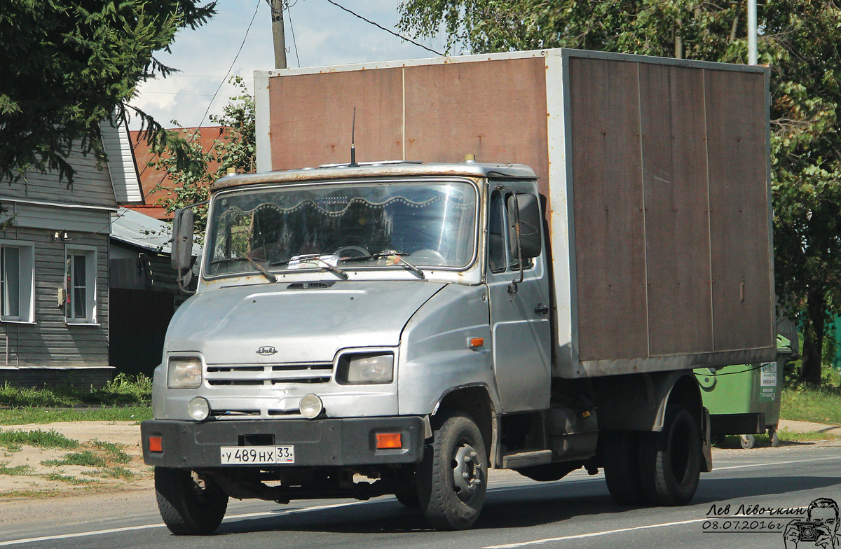 Владимирская область, № У 489 НХ 33 — ЗИЛ-5301B2 "Бычок"