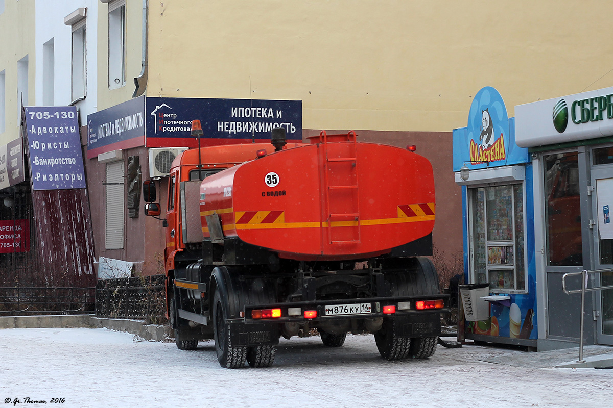 Саха (Якутия), № М 876 КУ 14 — КамАЗ-43253-R4(28)
