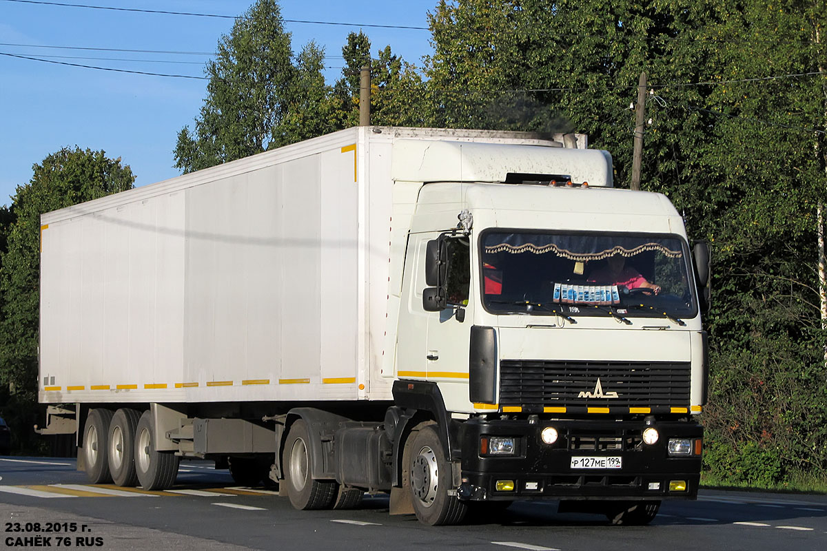 Москва, № Р 127 МЕ 199 — МАЗ-5440A8