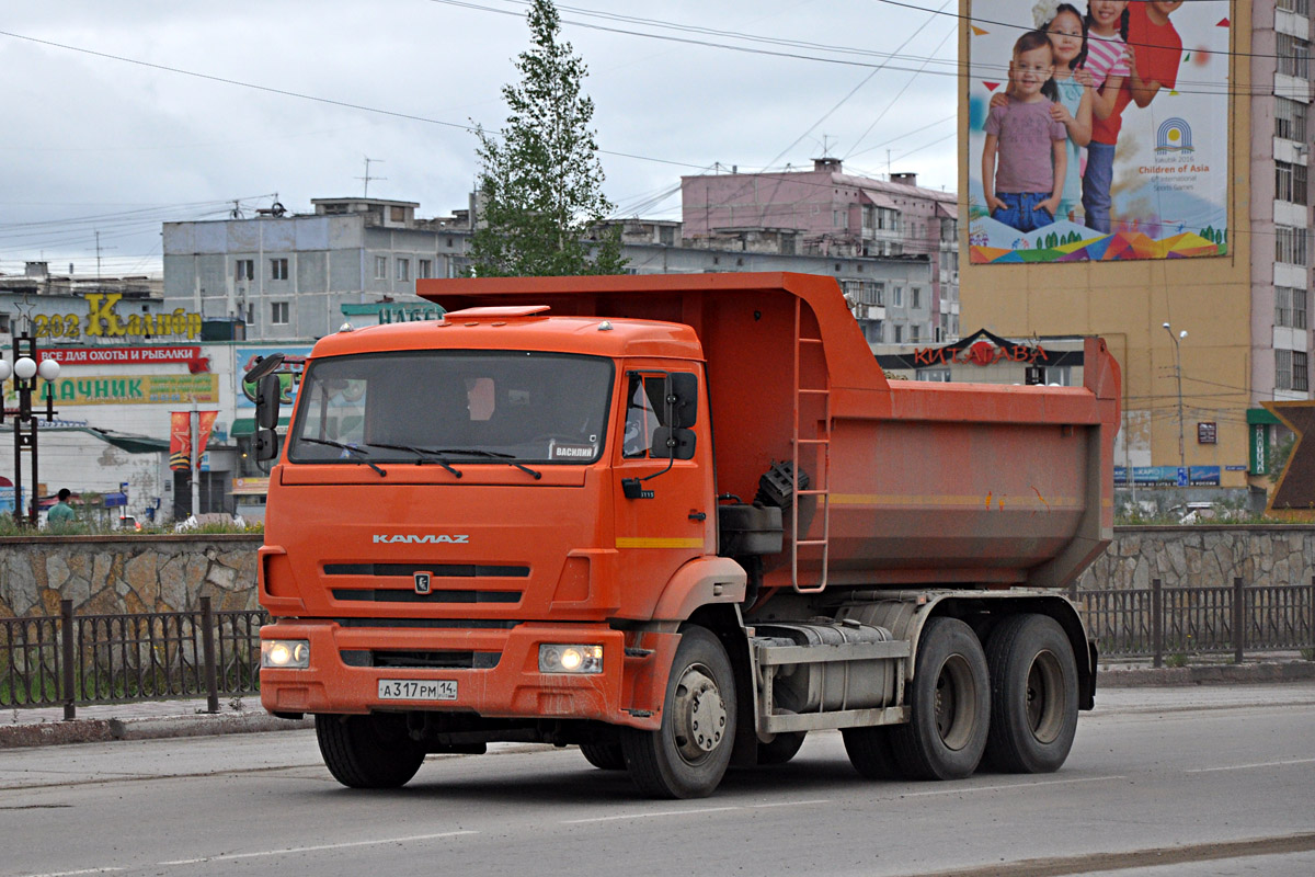 Саха (Якутия), № А 317 РМ 14 — КамАЗ-65115-A4(23)