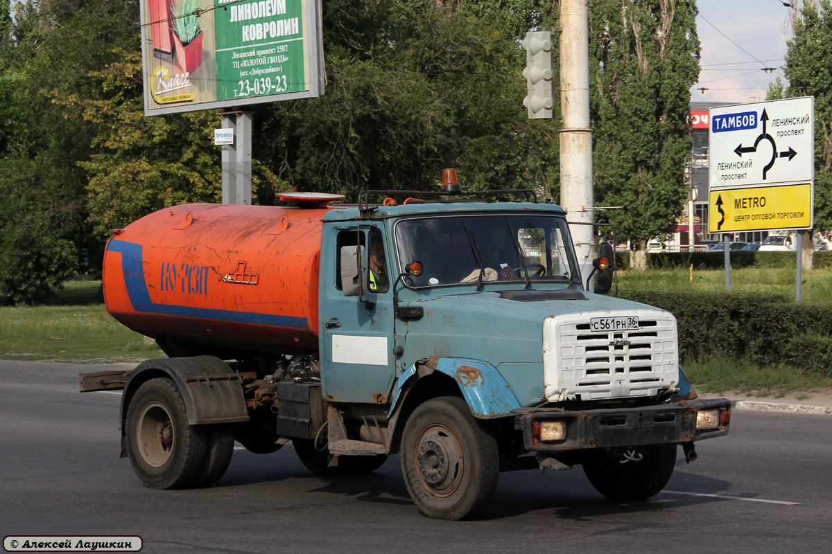 Воронежская область, № С 561 РН 36 — ЗИЛ-433362