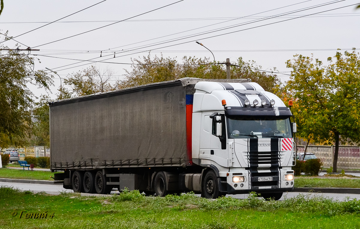 Ростовская область, № Е 733 АК 161 — IVECO Stralis ('2002)