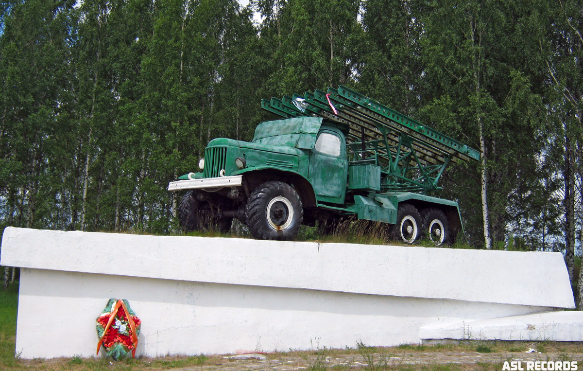 Смоленская область, № (67) Б/Н 0002 — ЗИЛ-157 (общая модель); Смоленская область — Автомобили на постаментах; Техника на постаментах, памятники (Смоленская область)