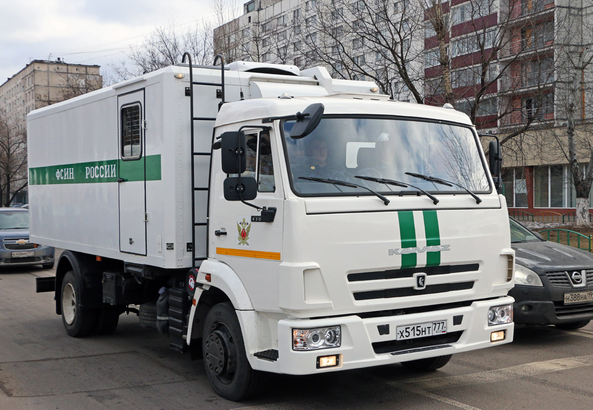 Москва, № Х 515 НТ 777 — КамАЗ-4308-C4(25)