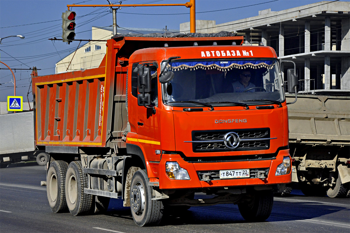 Алтайский край, № Т 847 ТТ 22 — Dongfeng KC DFL3251
