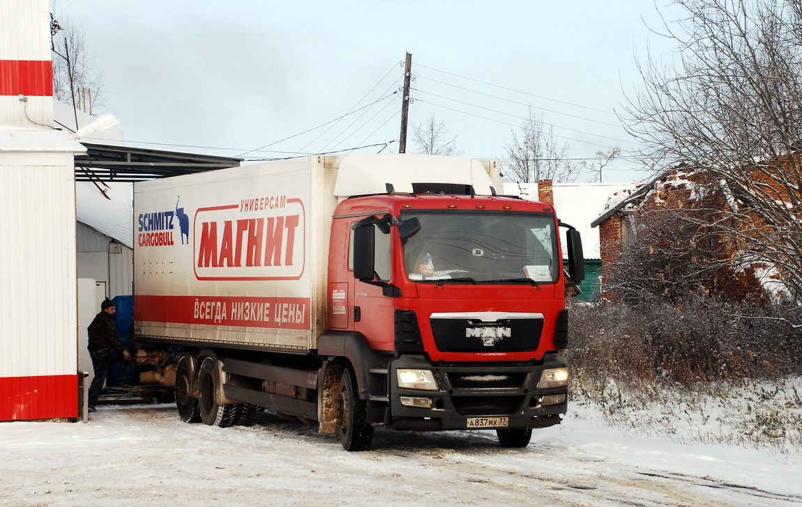 Ярославская область, № А 837 МХ 37 — MAN TGS 26.350