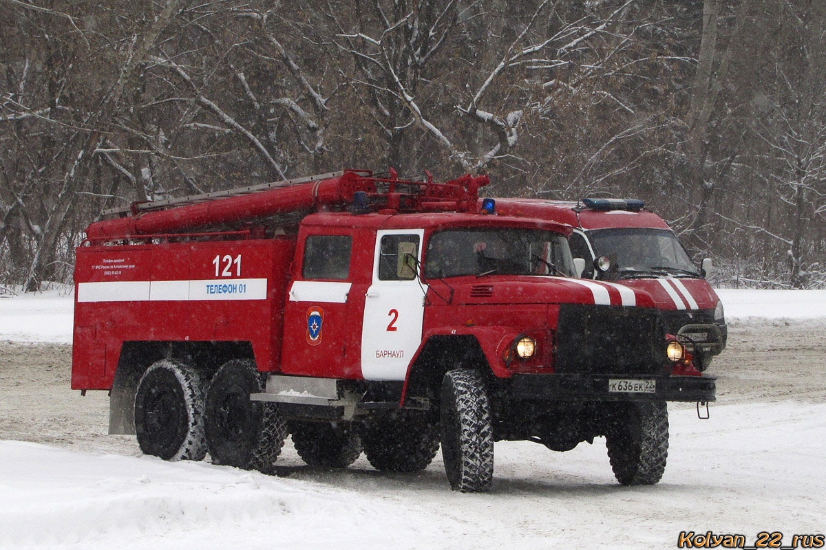 Алтайский край, № 121 — ЗИЛ-131НА (УАМЗ)