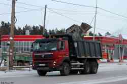 341 КБ