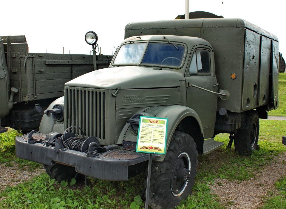 Минск, № (BY-7) Б/Н 0033 — ГАЗ-63АЭ