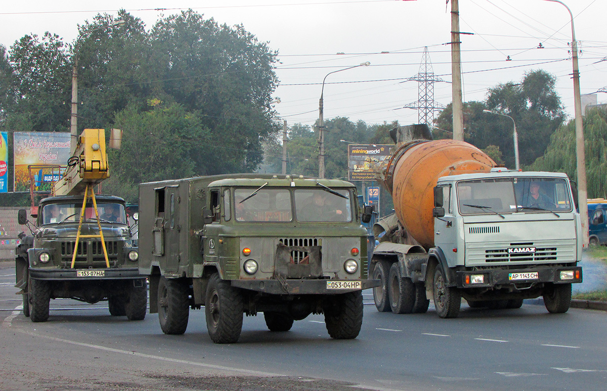 Запорожская область, № 153-07 НА — ЗИЛ-131 (общая модель); Запорожская область, № 053-04 НР — ГАЗ-66-11; Запорожская область, № АР 1143 СН — КамАЗ-5511