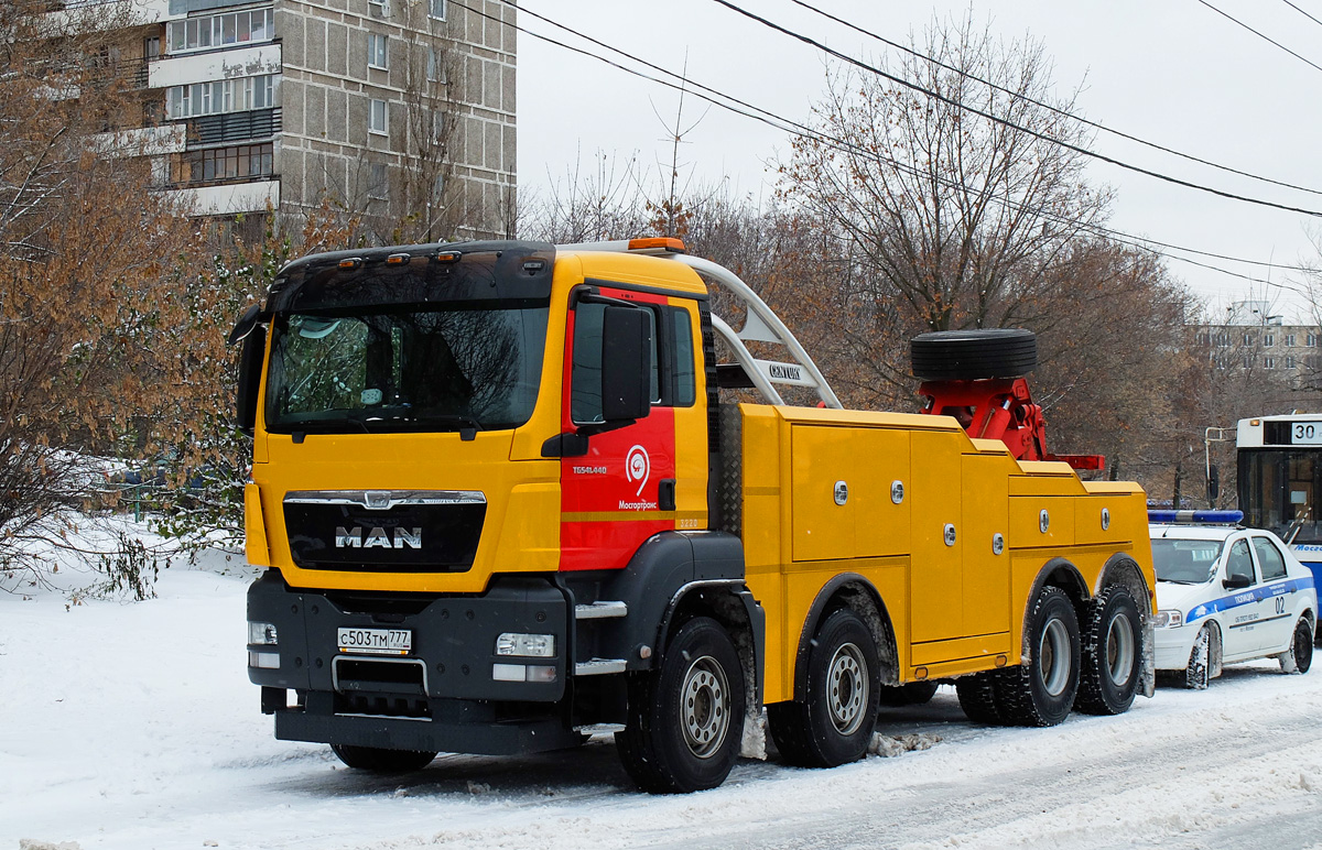 Москва, № 3220 — MAN TGS 41.440