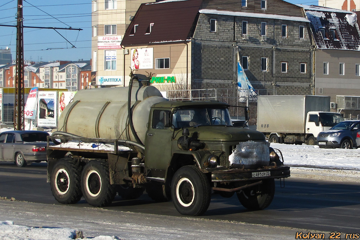 Алтайский край, № С 491 ОР 22 — ЗИЛ-131 (общая модель)