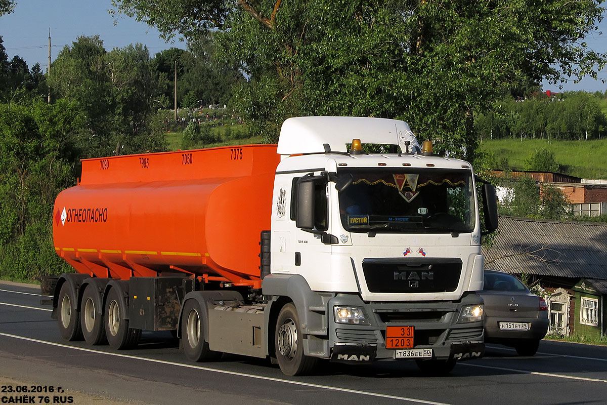 Московская область, № Т 836 ЕЕ 50 — MAN TGS 19.400