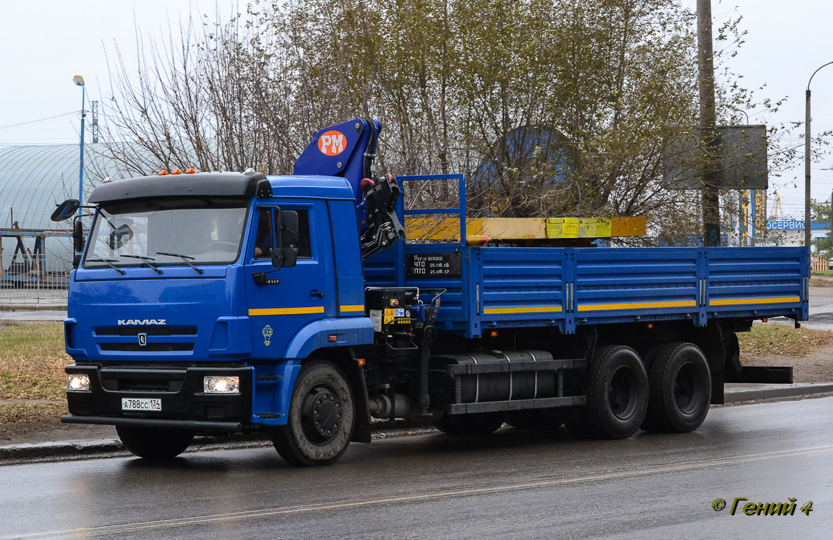 Волгоградская область, № А 788 СС 134 — КамАЗ-65117-N3(78)