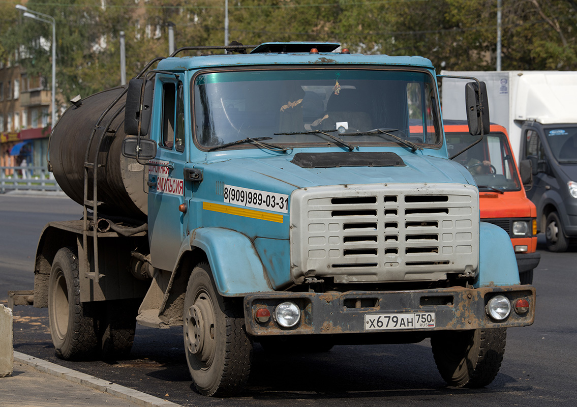 Московская область, № Х 679 АН 750 — ЗИЛ-433362 (УАМЗ)