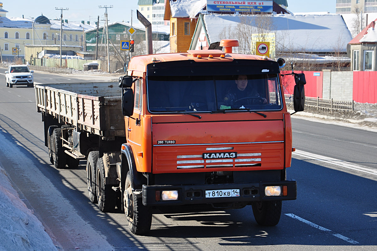 Саха (Якутия), № Т 810 КВ 14 — КамАЗ-54115-15 [54115R]