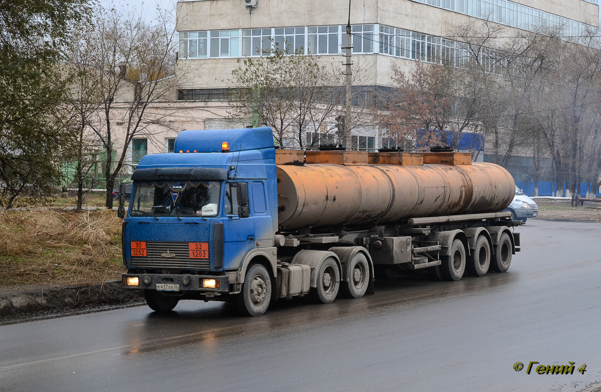 Воронежская область, № К 417 ХВ 36 — МАЗ-64229