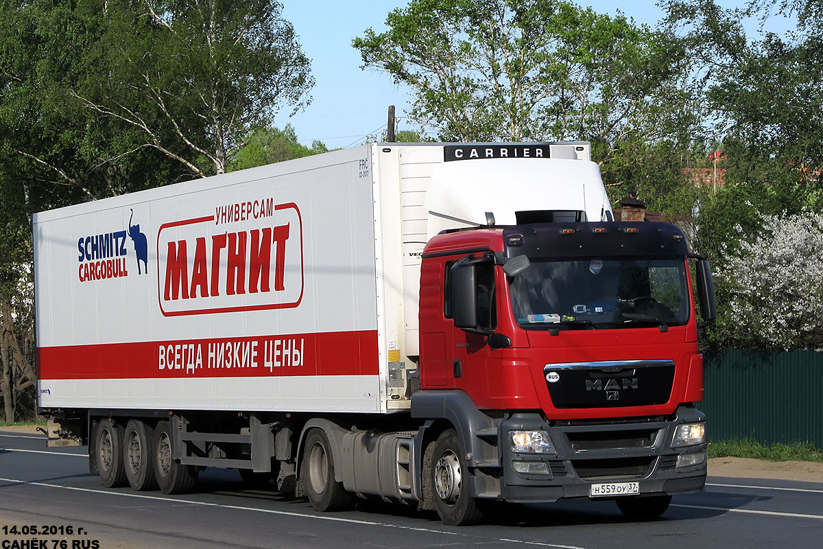 Ивановская область, № Н 559 ОУ 37 — MAN TGS 18.360