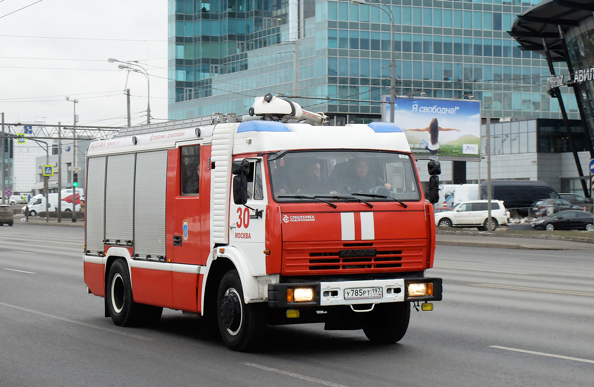 Москва, № У 785 РТ 197 — КамАЗ-43253-A3(96)