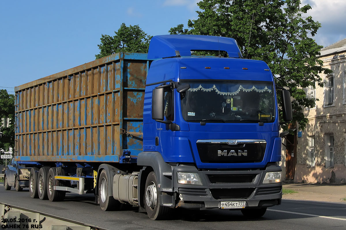 Москва, № У 454 КТ 777 — MAN TGS 19.400