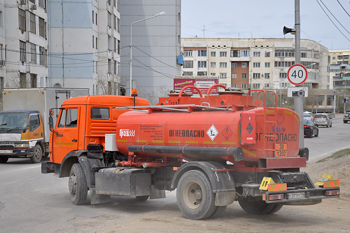 Саха (Якутия), № С 201 КТ 14 — КамАЗ-43253-A3(96)
