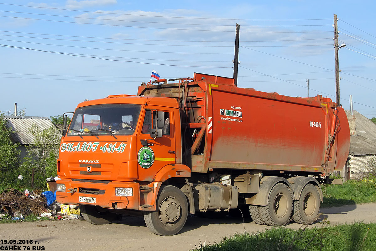 Ярославская область, № С 388 МН 76 — КамАЗ-65115-D3(97)
