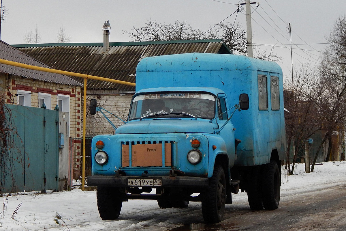 Белгородская область, № А 619 УЕ 31 — ГАЗ-52-01 (ГАЗ-52А)
