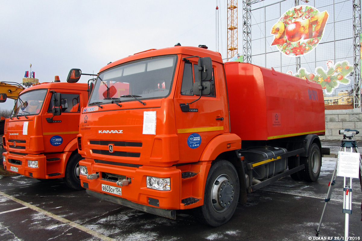 Волгоградская область, № В 603 ОУ 134 — КамАЗ-43253-R4(28)