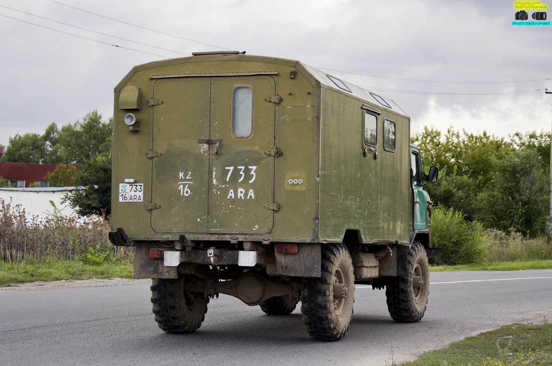 Восточно-Казахстанская область, № 733 ARA 16 — ГАЗ-66 (общая модель)
