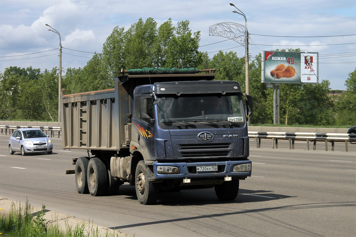 Красноярский край, № К 720 АУ 152 — FAW J5 CA3252