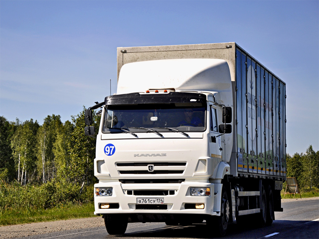 Челябинская область, № 97 — КамАЗ-6520-K4(29)