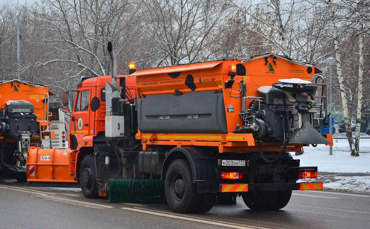 Москва, № Н 303 ОН 777 — КамАЗ-53605-L4(19)