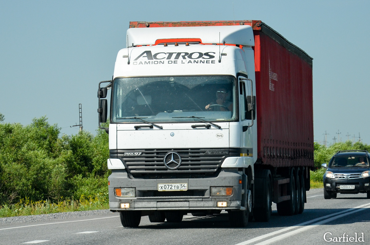 Новосибирская область, № Х 072 ТВ 54 — Mercedes-Benz Actros ('1997) 1843