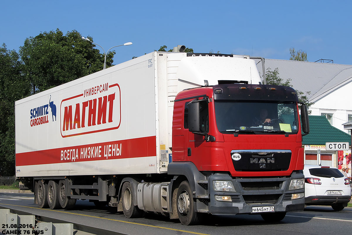 Новгородская область, № Н 645 НТ 37 — MAN TGS 18.360